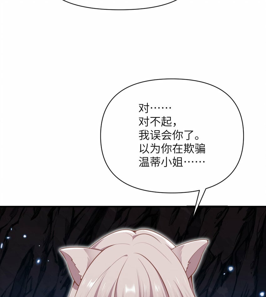 28 双倍快乐110