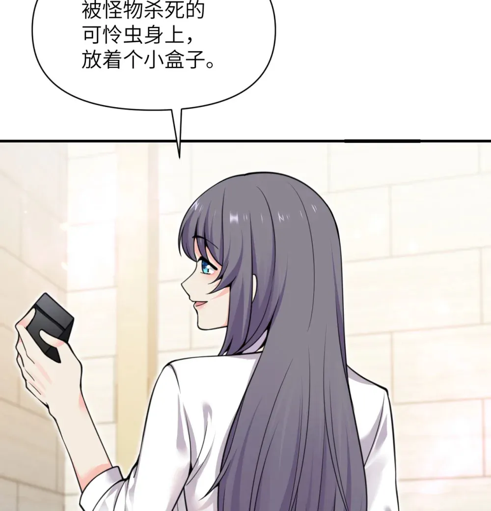 49 爱丽丝69