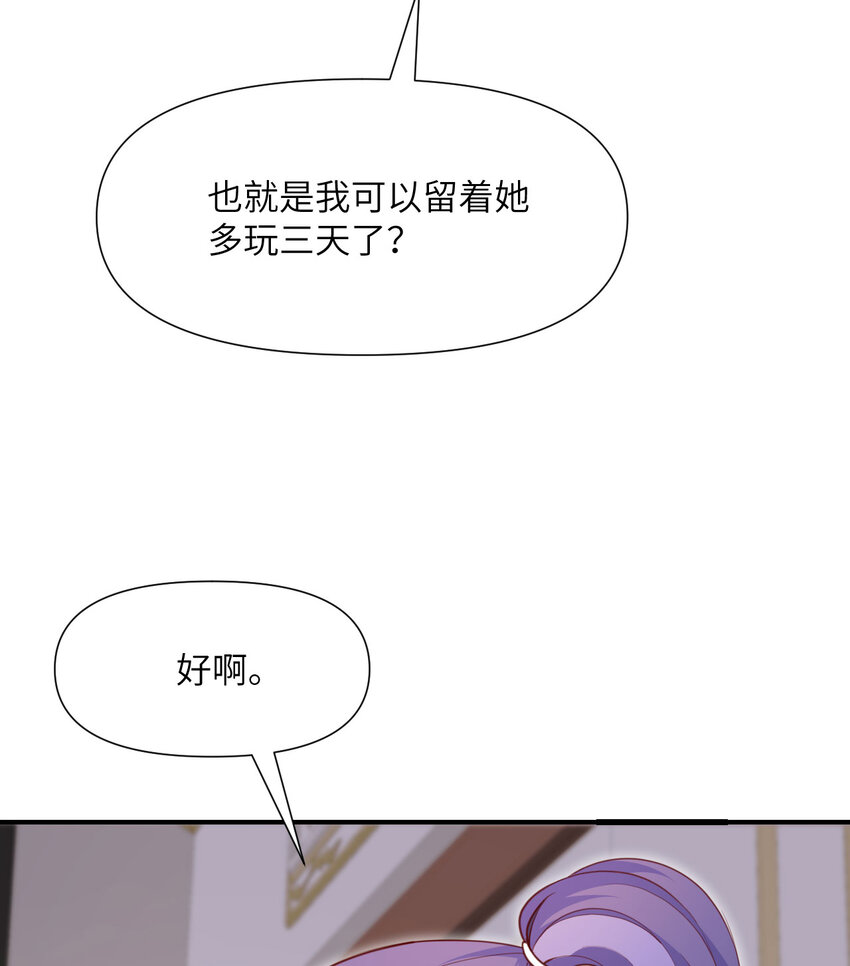 5 威胁100