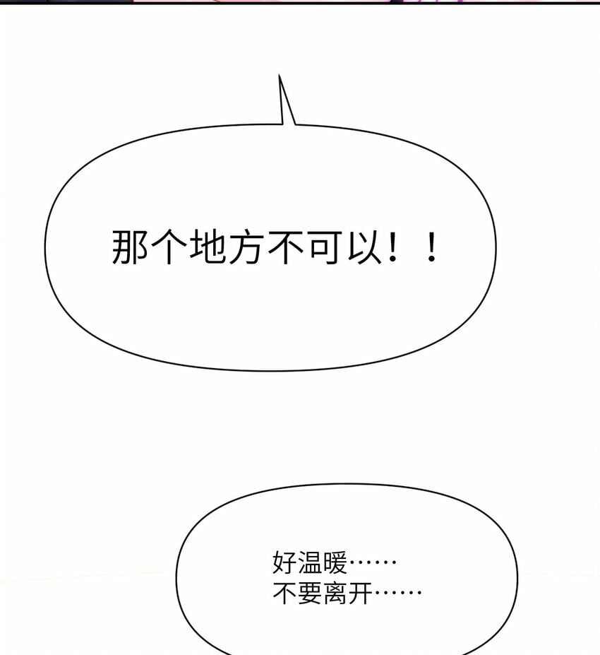 18 房东太太33