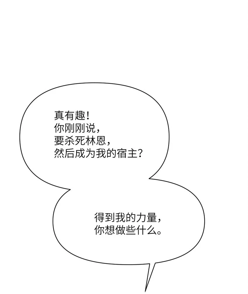16 好梦1