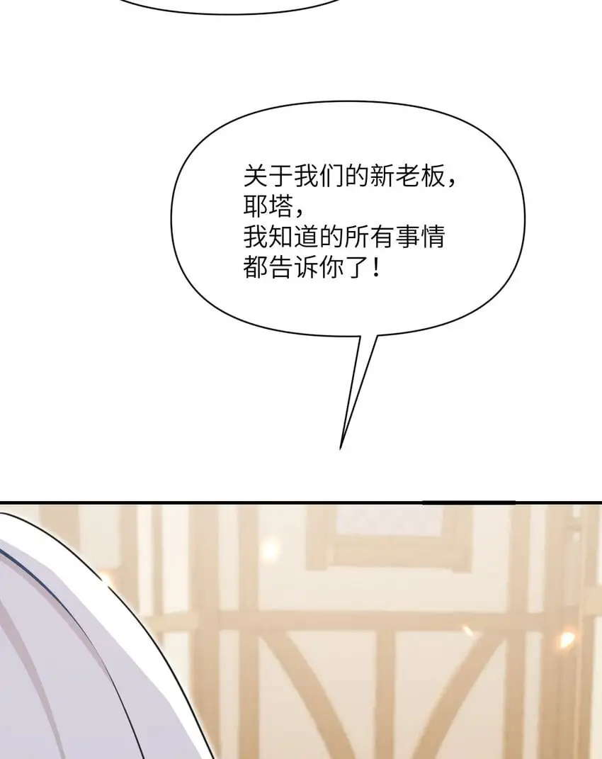 41 死地17