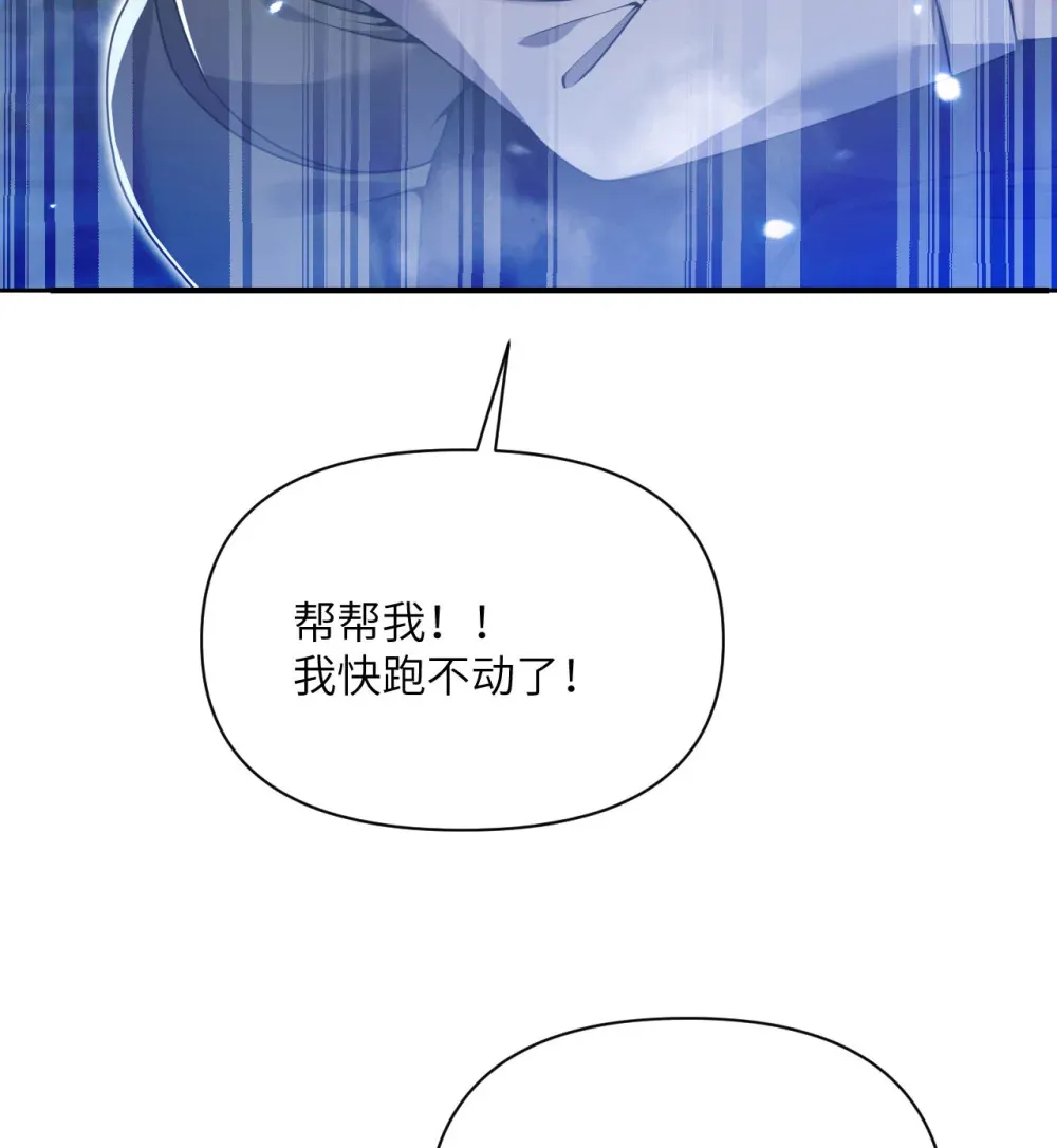 52 真正的人命赌马80