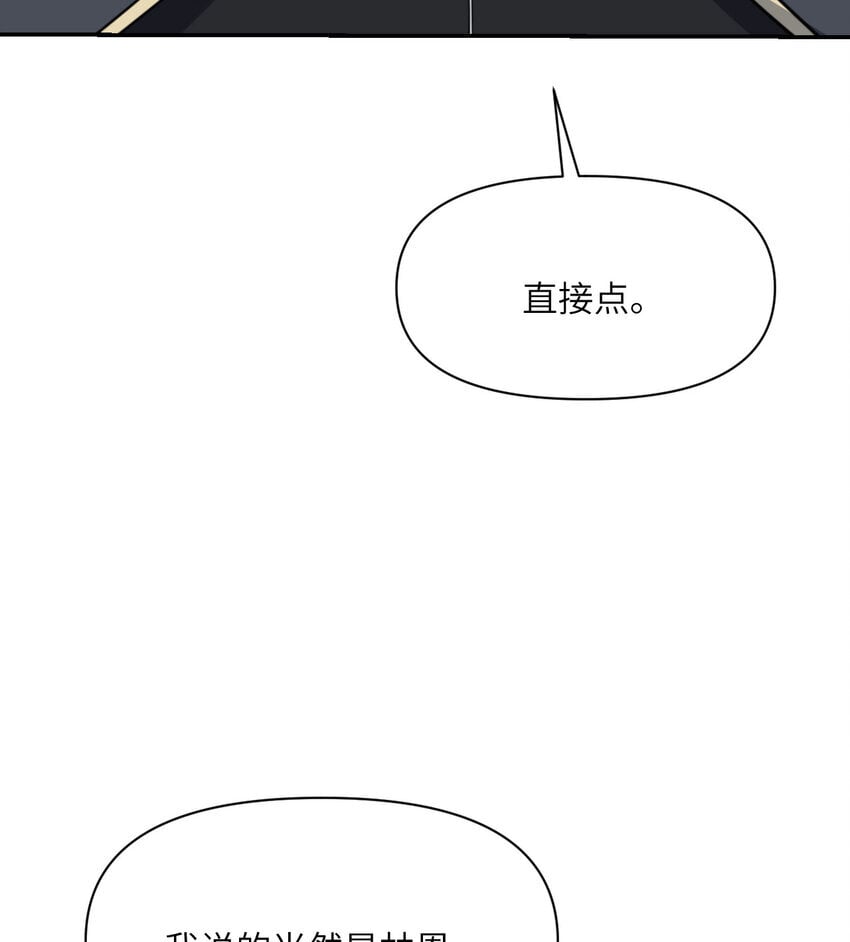 35 凡妮莎夫人31