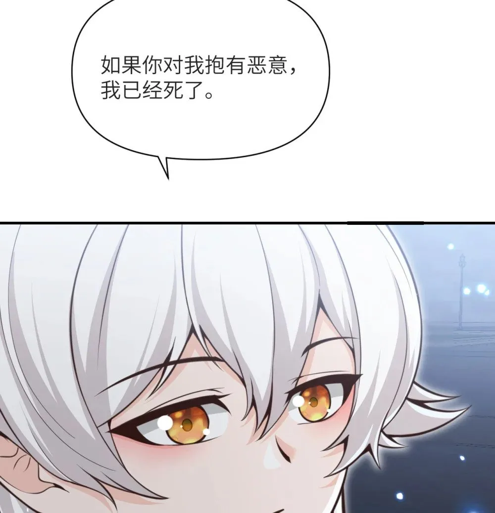 58 血族83
