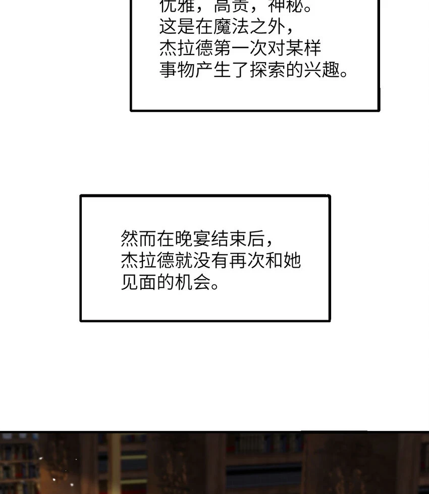 15 提线木偶105