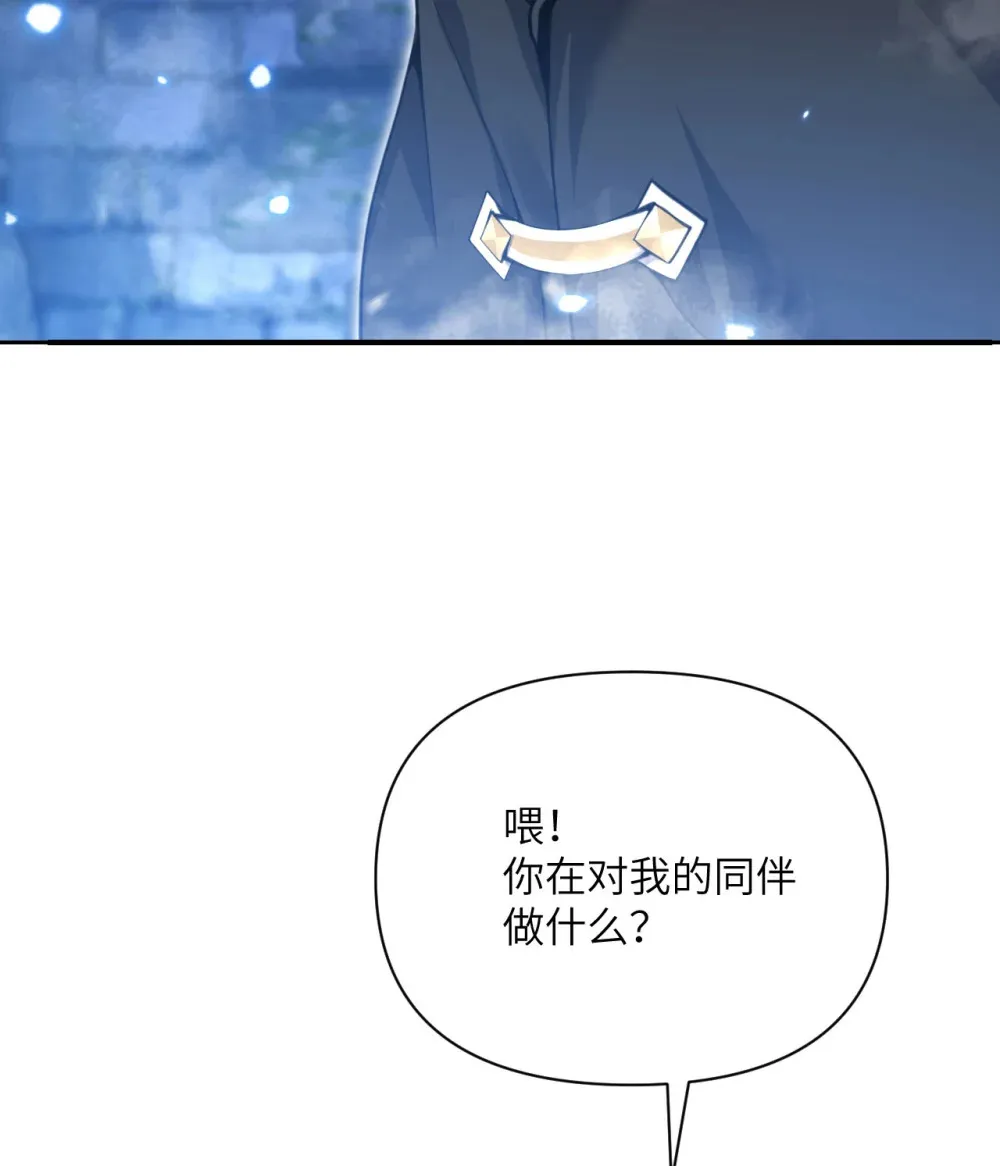 53 合作愉快54