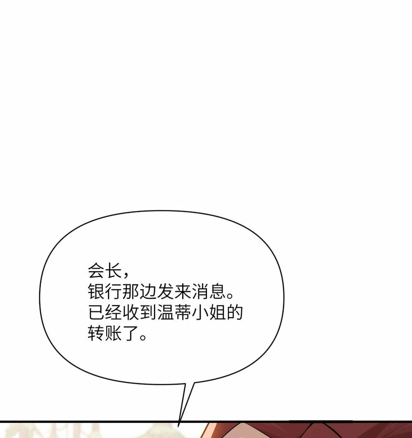 28 双倍快乐29