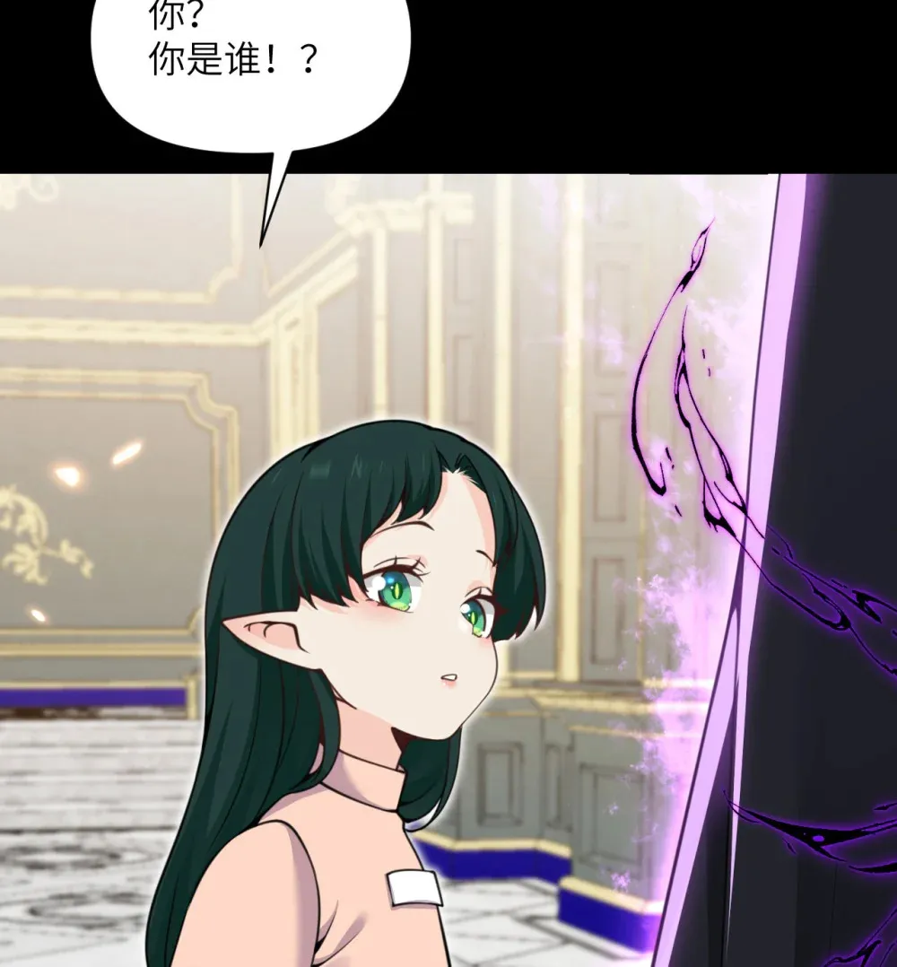 51 伊芙琳的美梦31