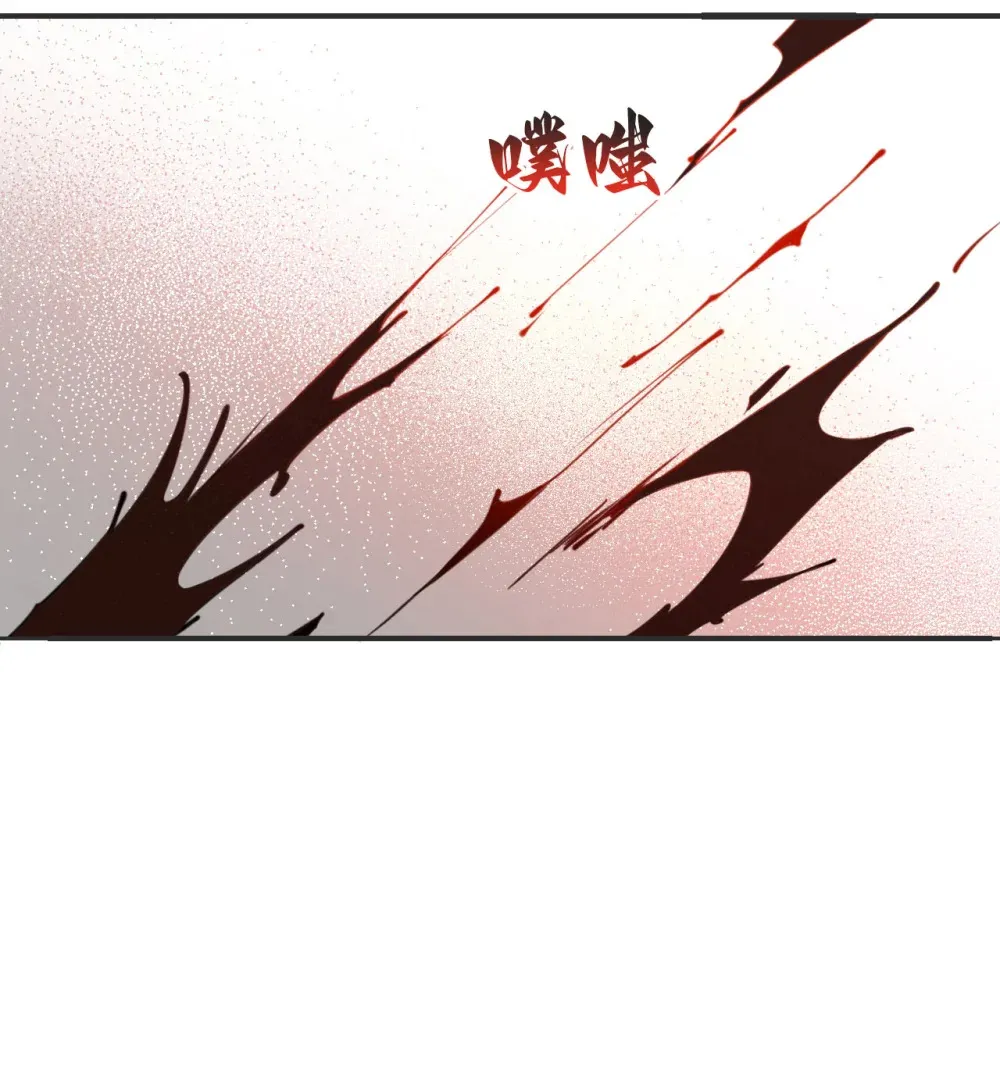 57 黑暗降临37