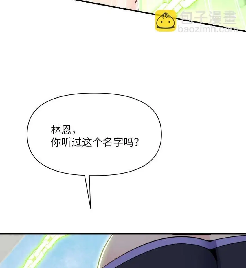 44 会面132