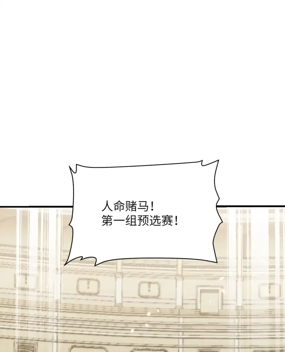 47 开幕78