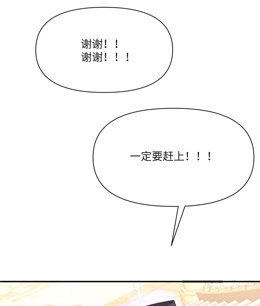 13 盲盒90