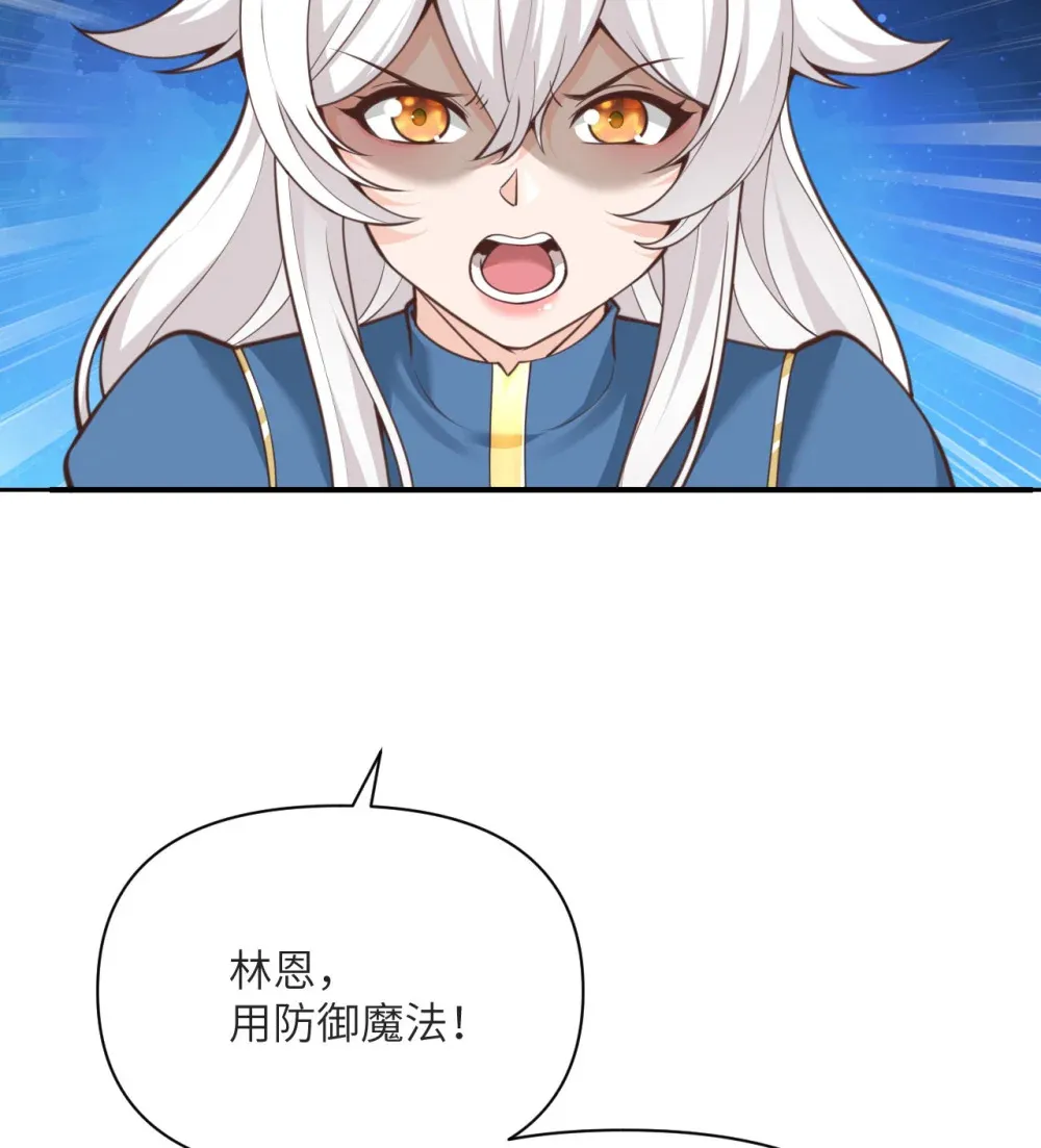 56 惊变100