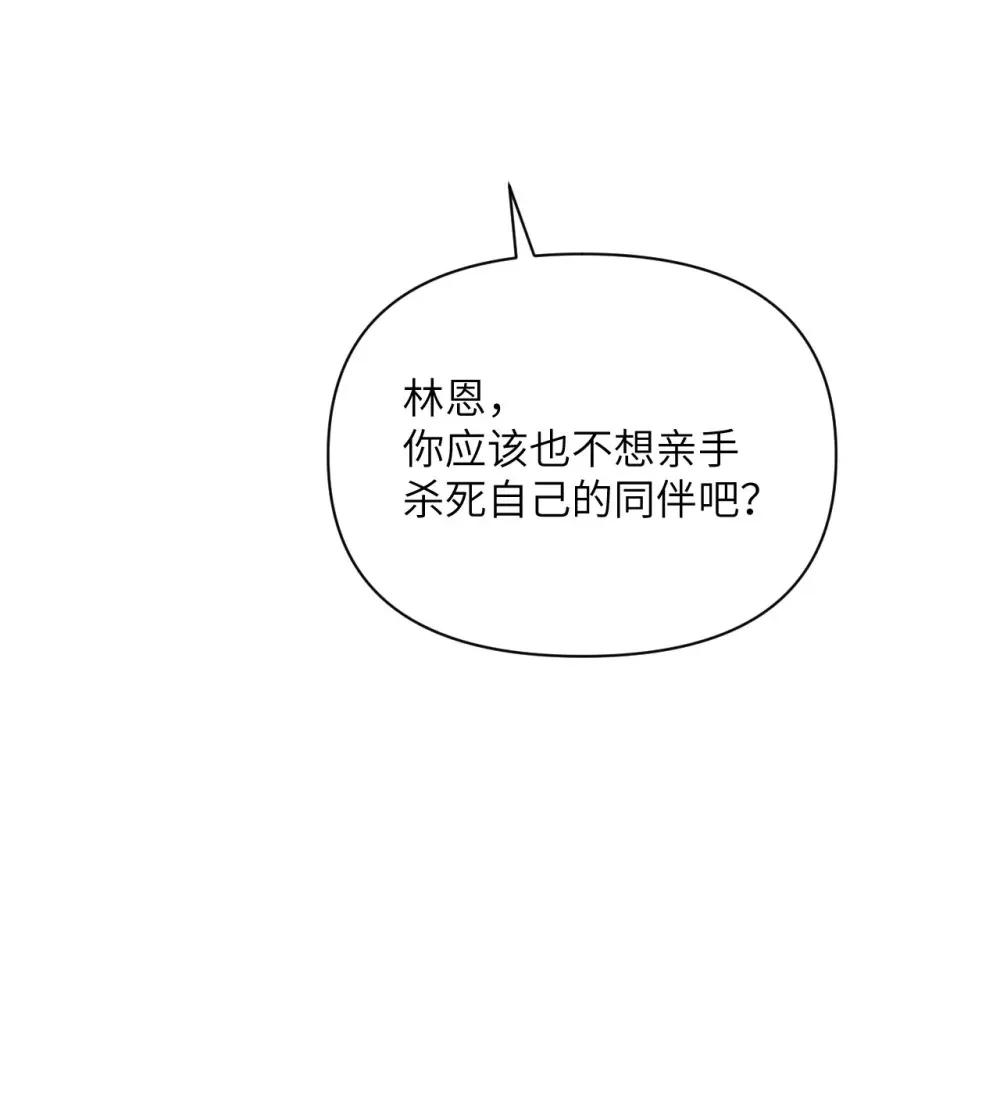 53 合作愉快126