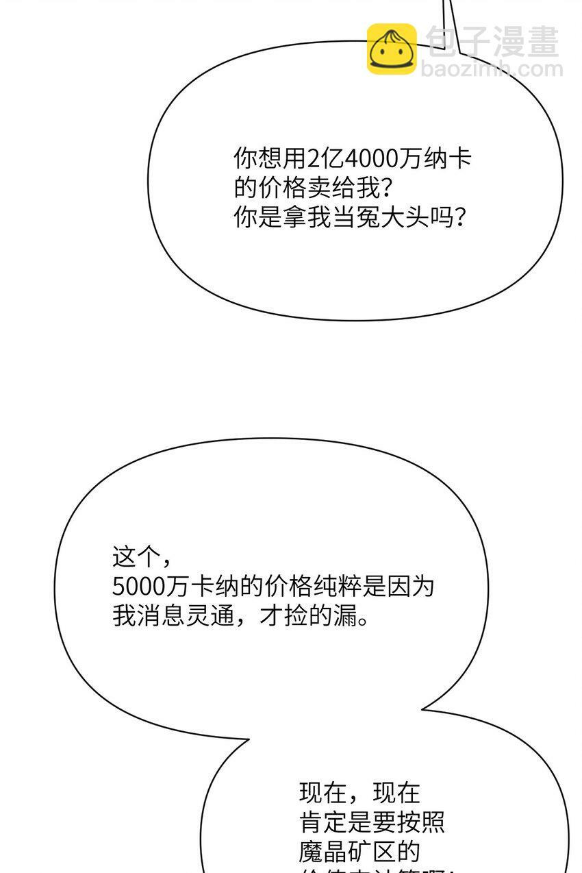 28 双倍快乐9