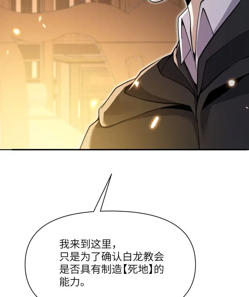 42 良心企业103
