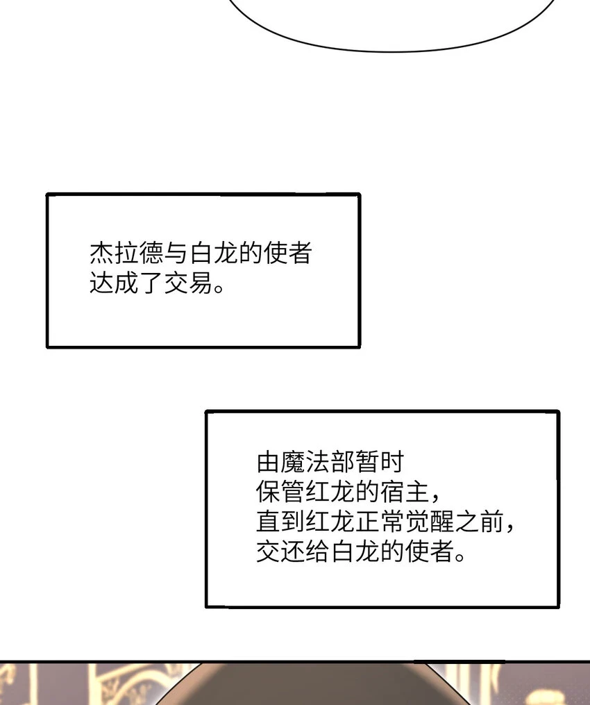 15 提线木偶130