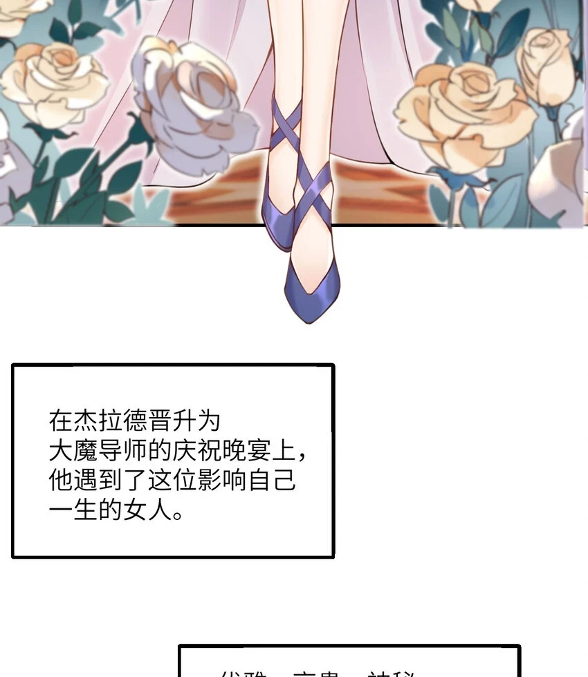 15 提线木偶104
