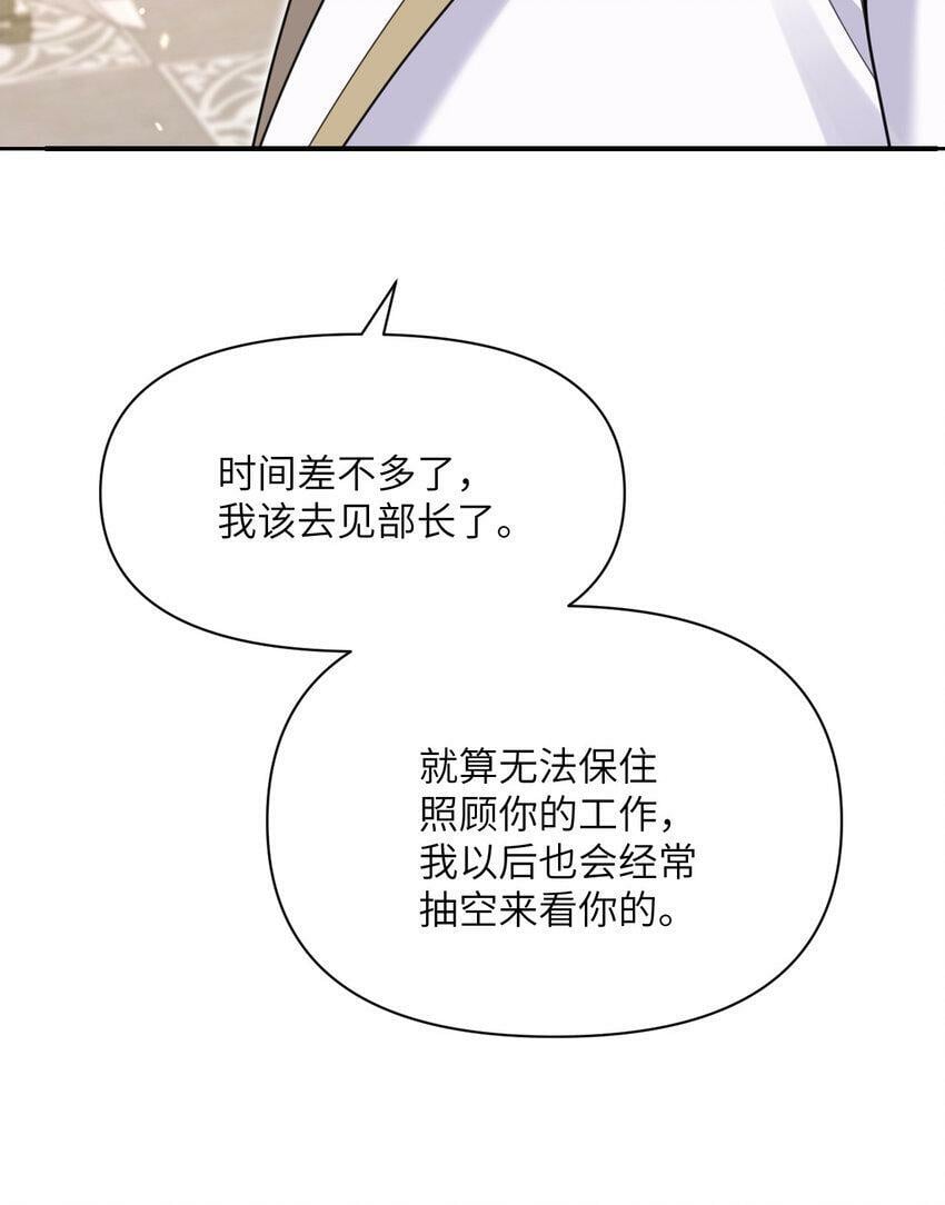 19 王女59