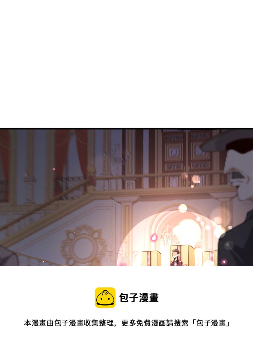12 狂宴99