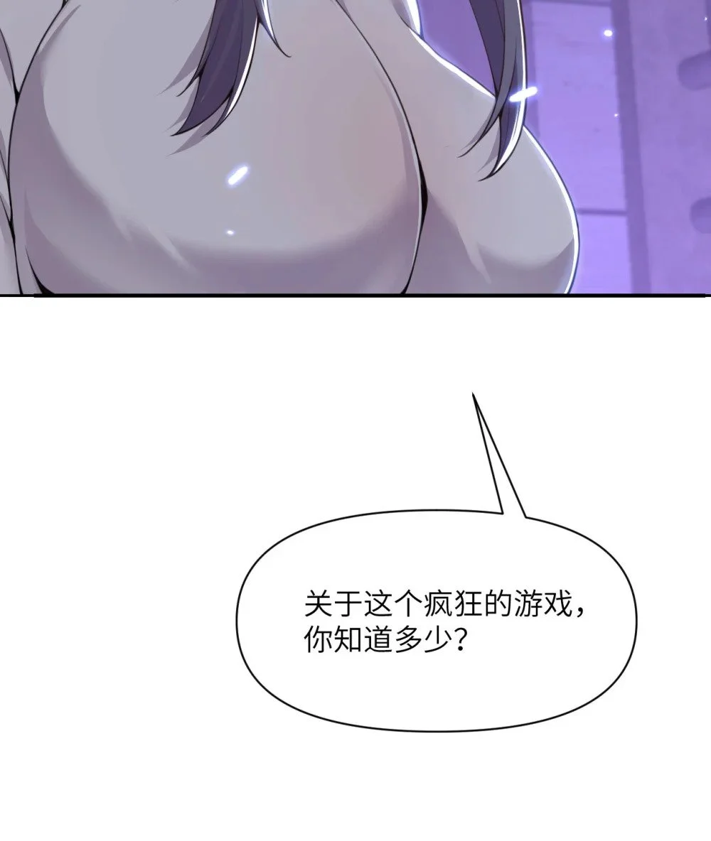 45 特别搜查官65