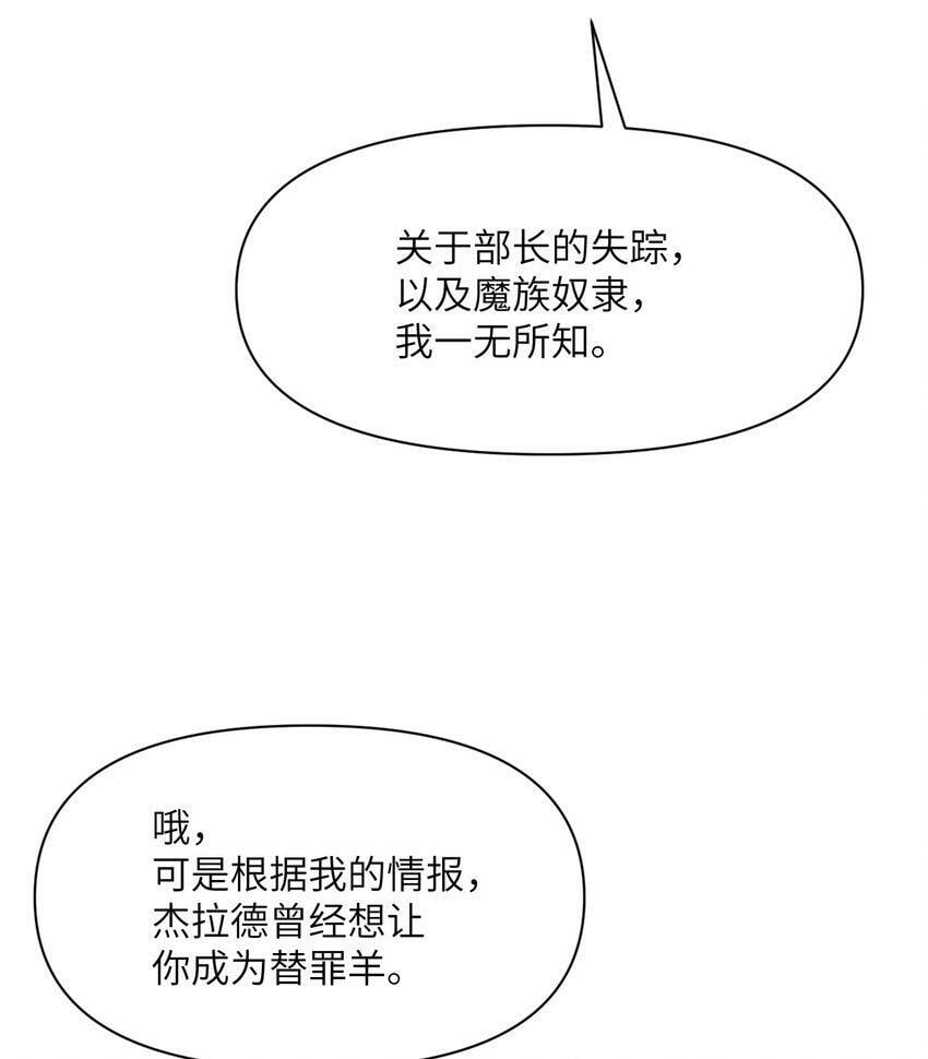 19 王女79