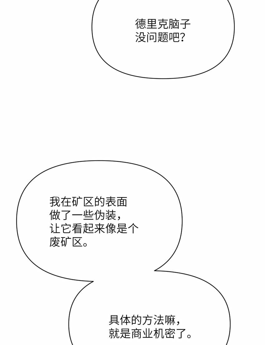 28 双倍快乐93