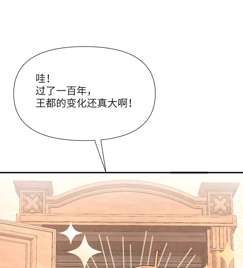 3 谎言120