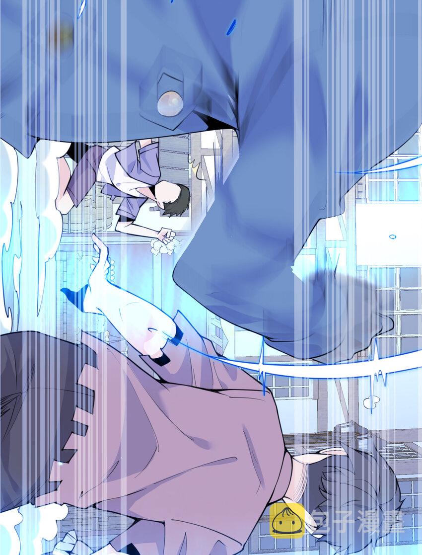 2 寄生55