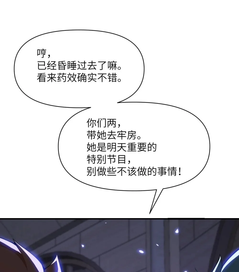 45 特别搜查官40