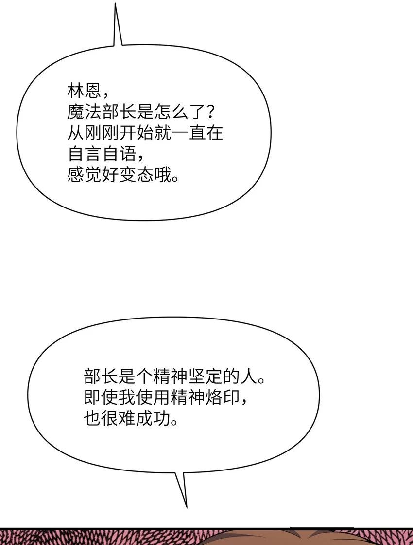 16 好梦113