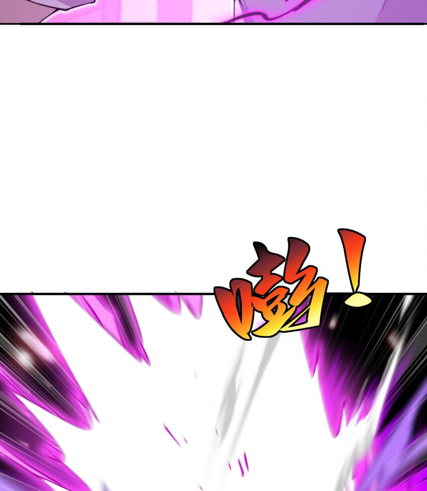 37 第37话 极乐园20