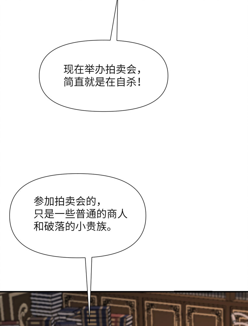 8 教训17
