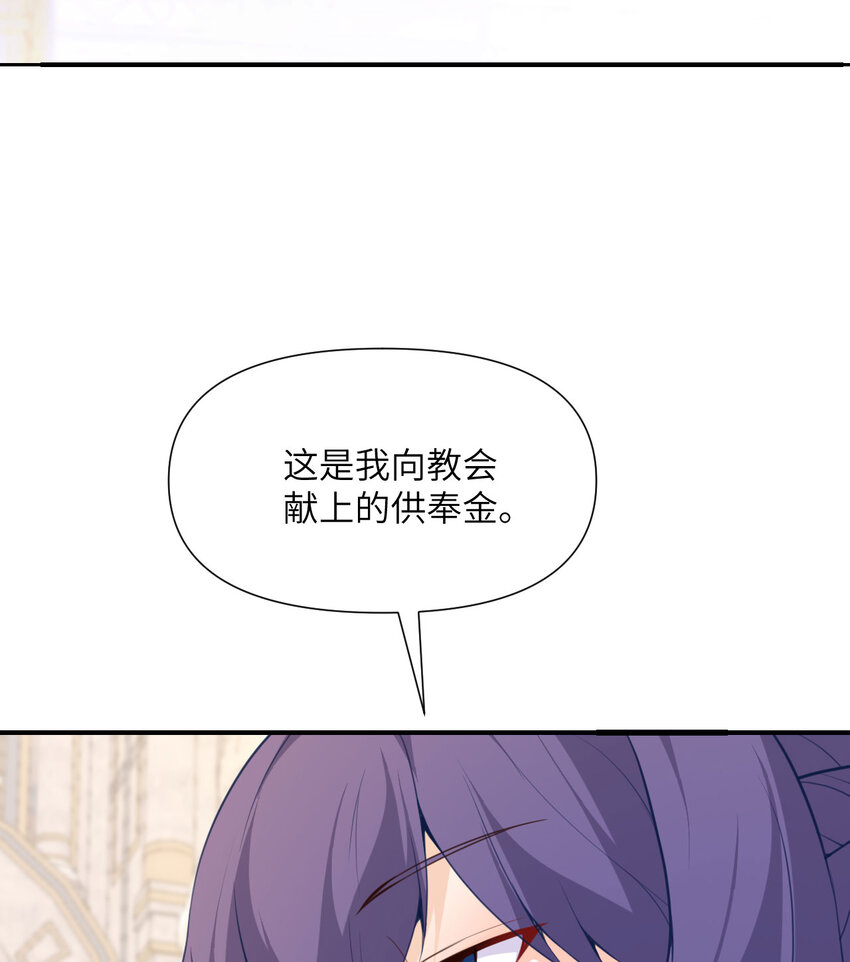7 烙印46