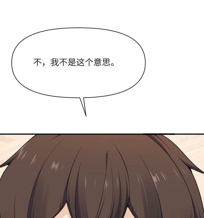 19 王女51