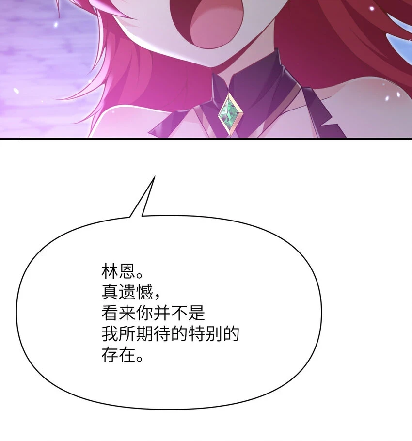 17 怀疑113