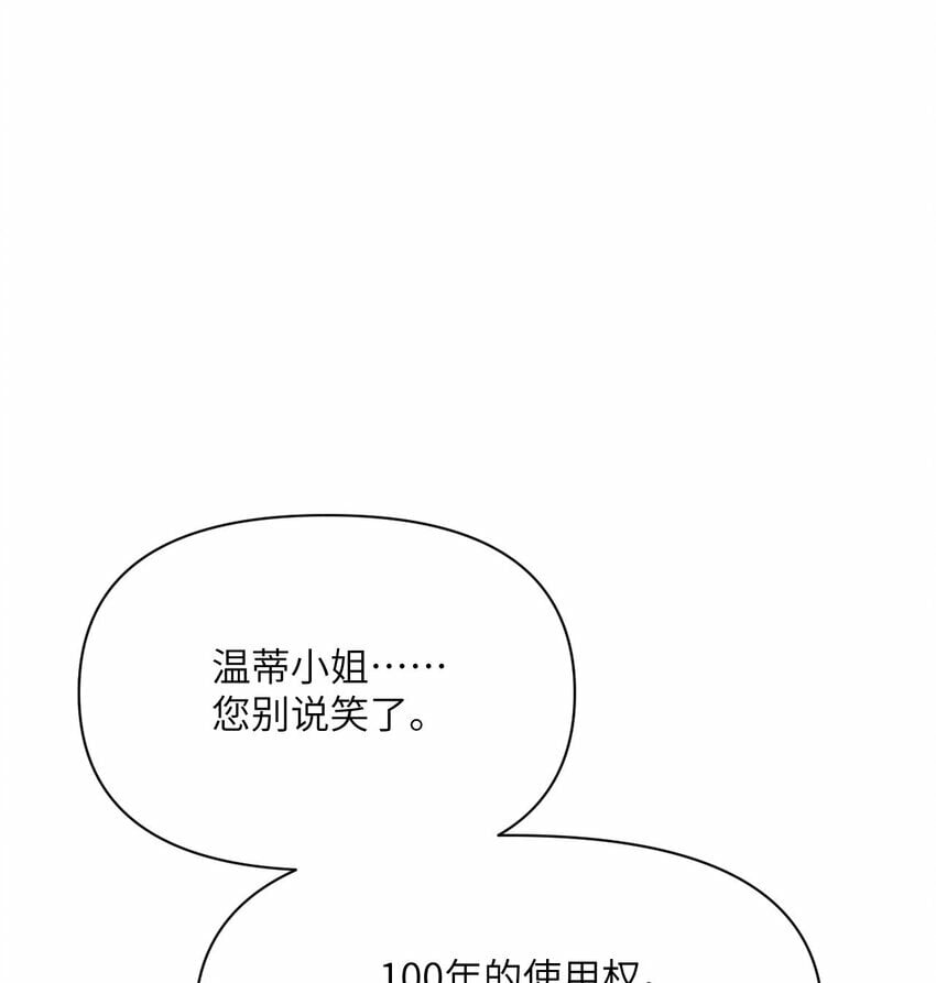 28 双倍快乐15