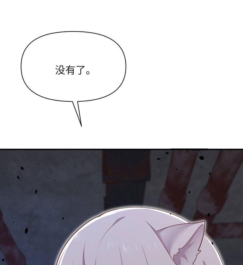 39 家人48