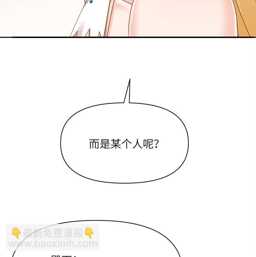 17 怀疑77
