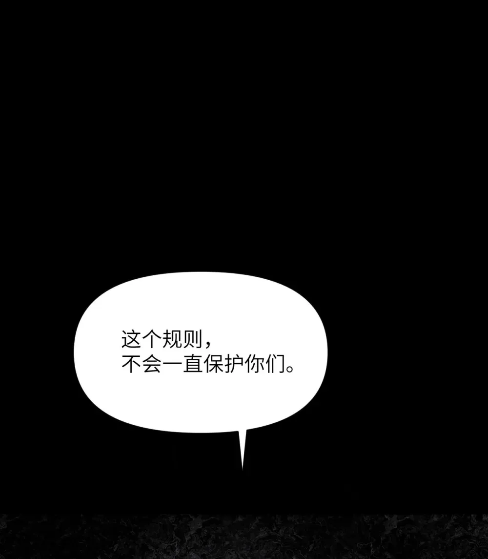 49 爱丽丝43