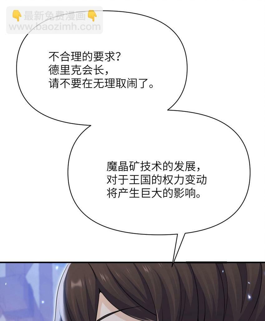 34 香水9