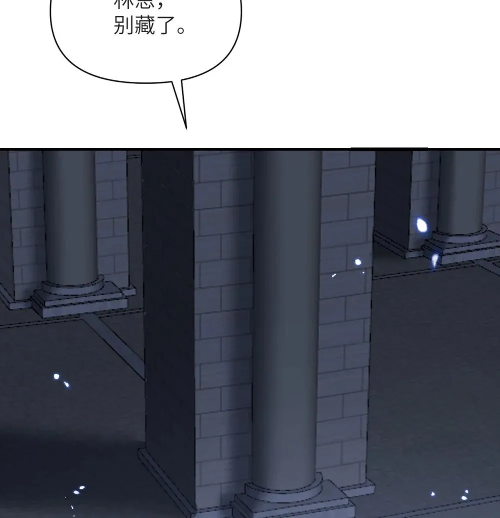 58 血族73