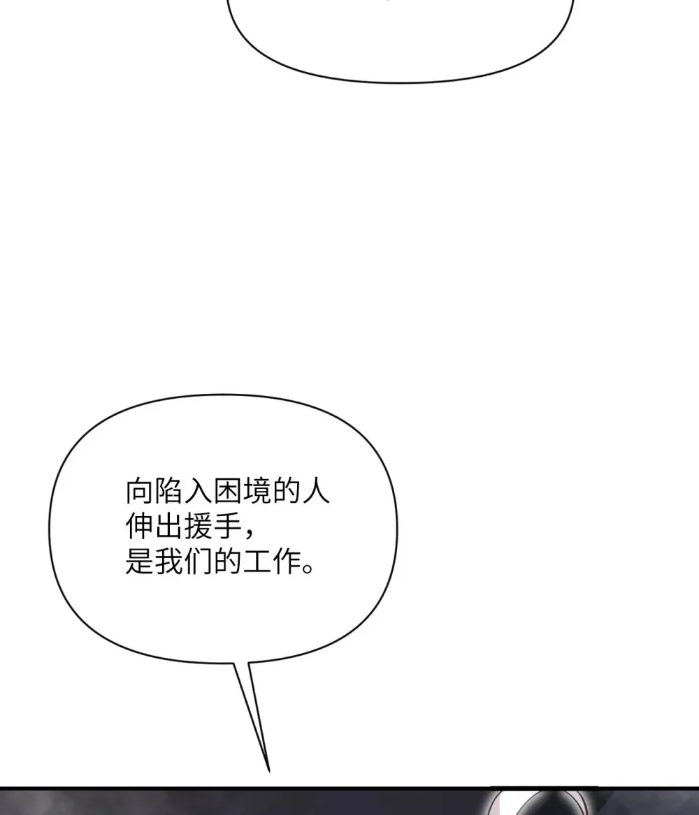 53 合作愉快48