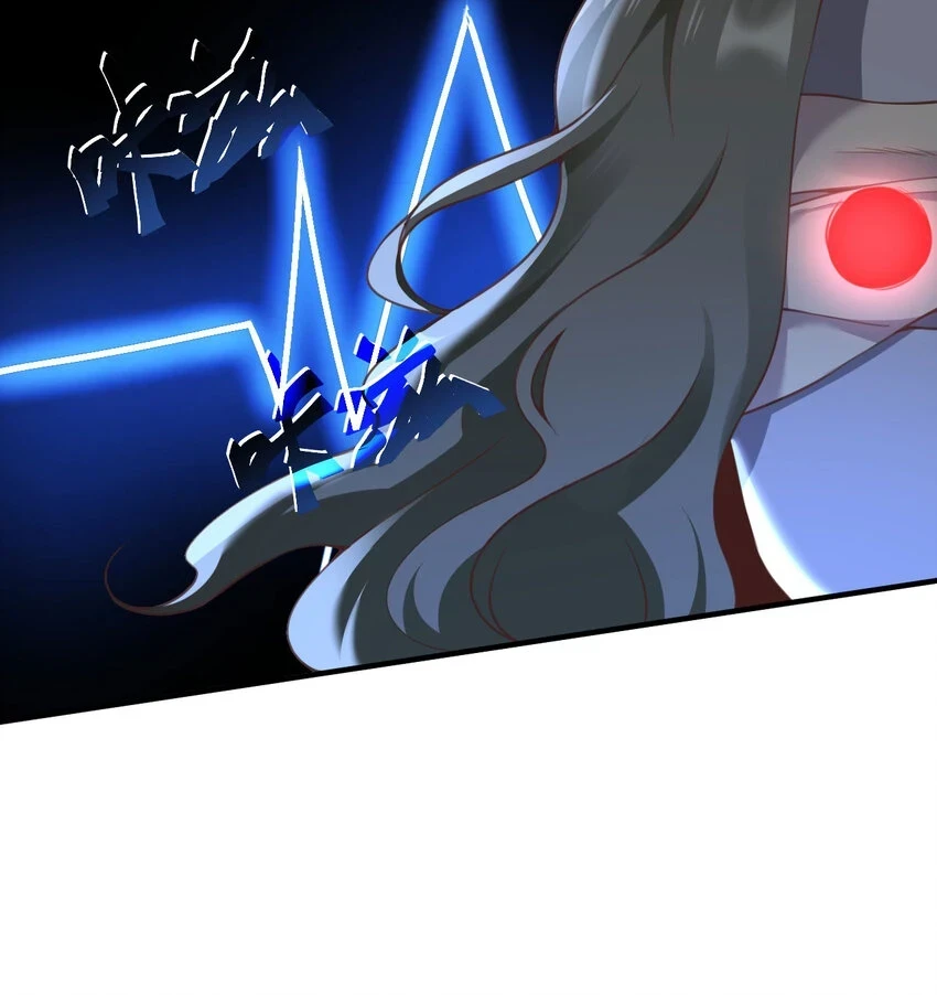 14 激斗47