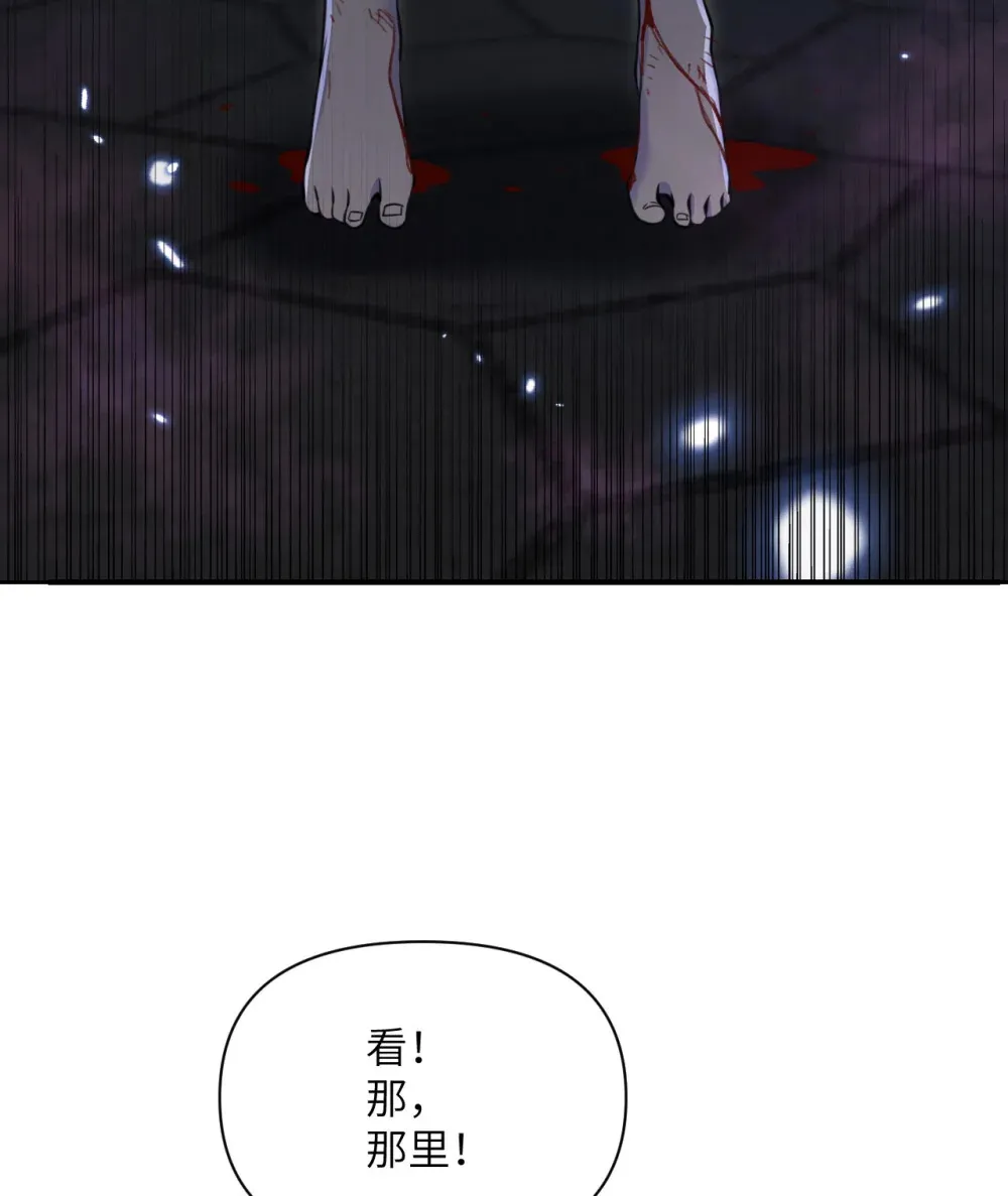49 爱丽丝12