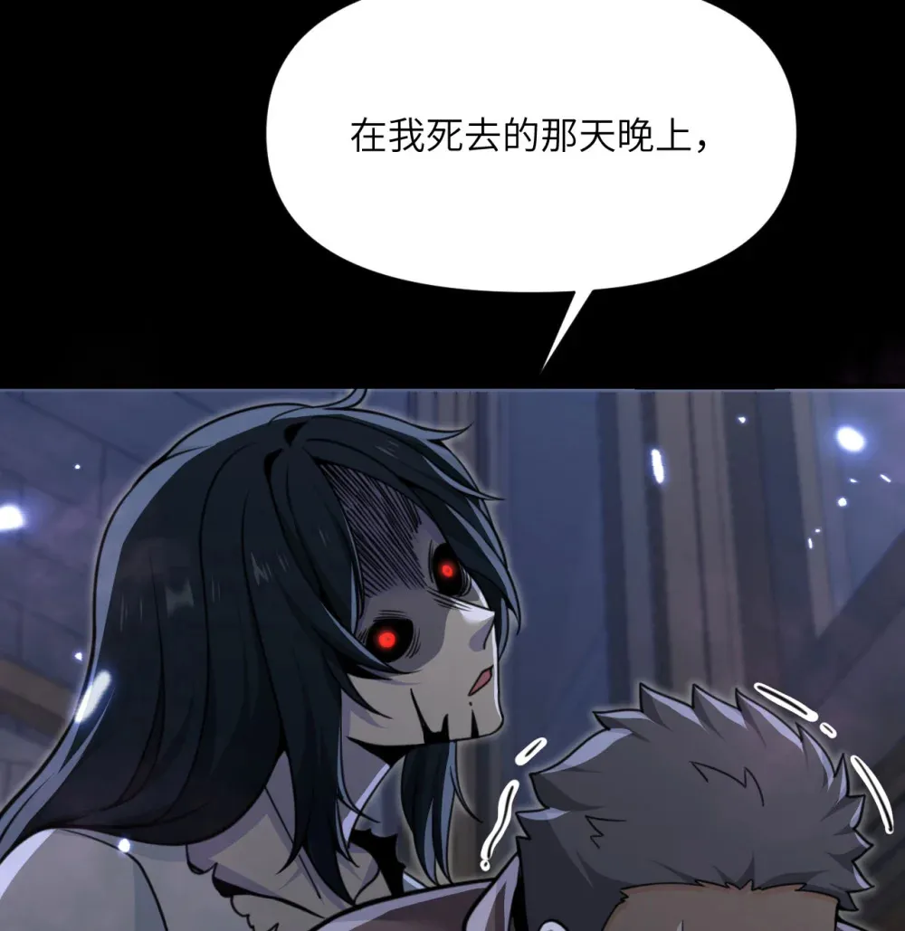 49 爱丽丝33