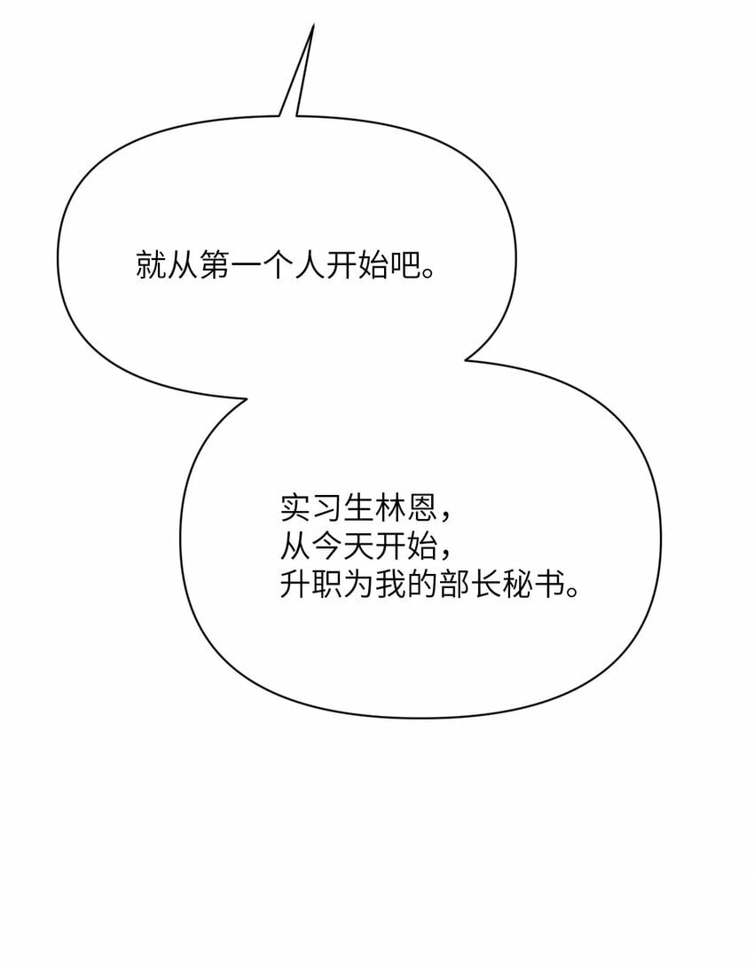 18 房东太太140