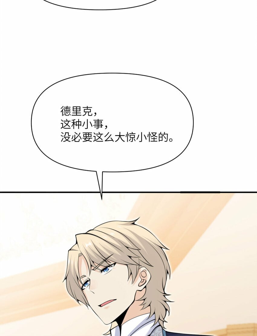 34 香水61