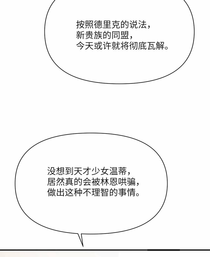32 废矿？5